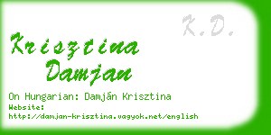 krisztina damjan business card
